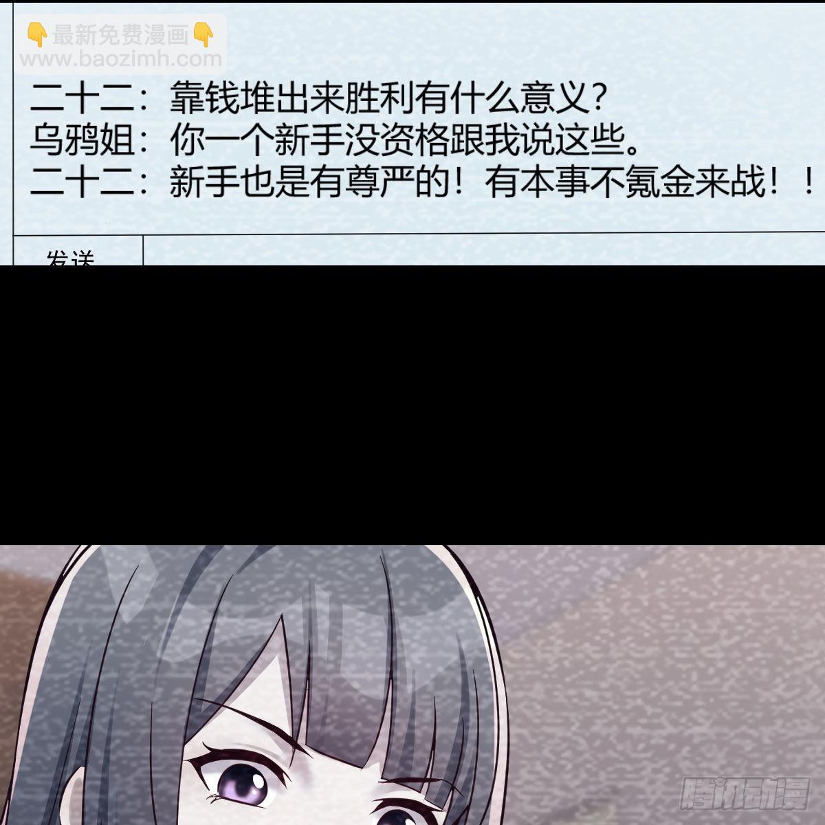 连更第一天！64