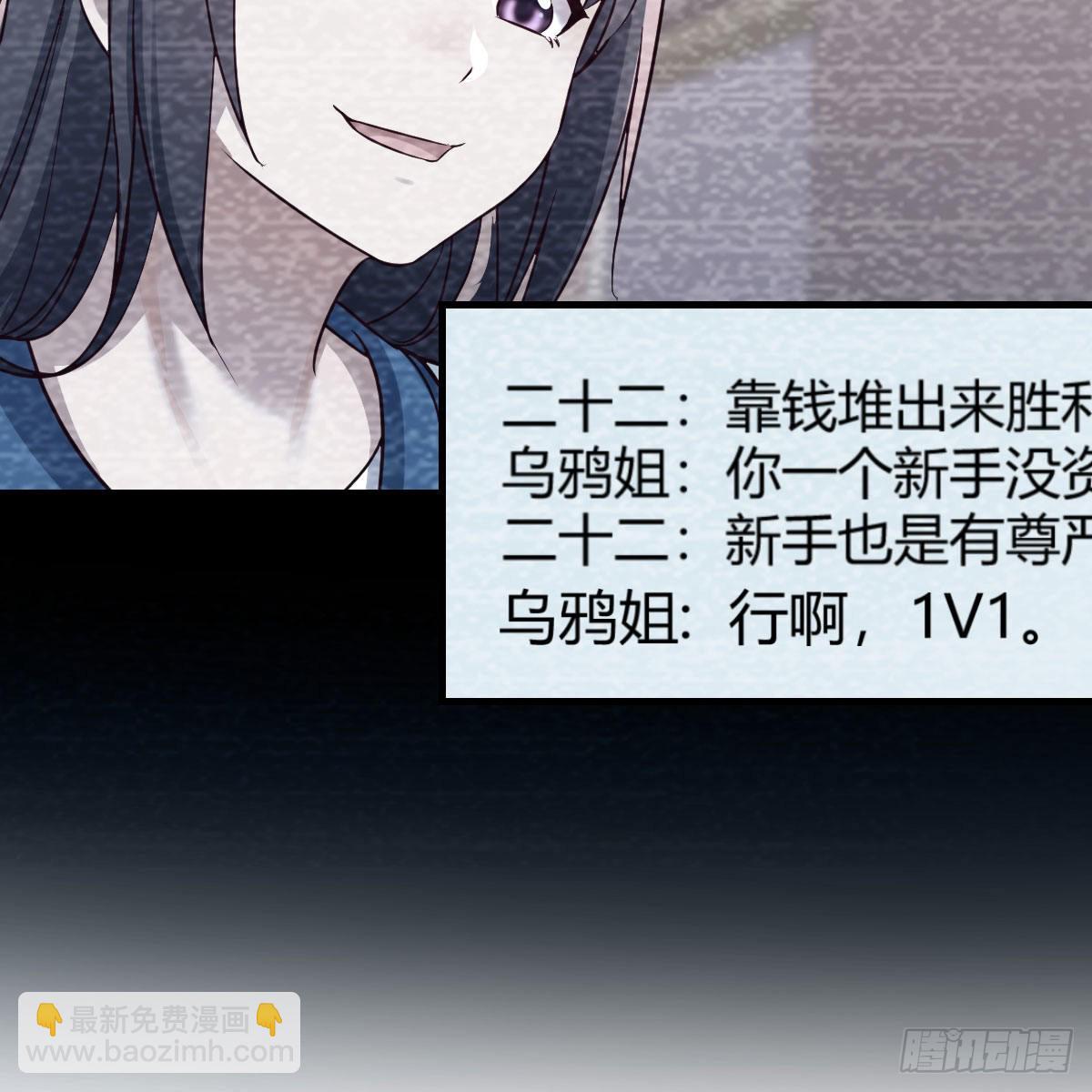 连更第一天！65