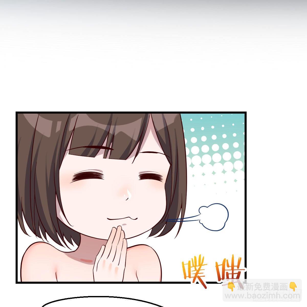连更第一天！66