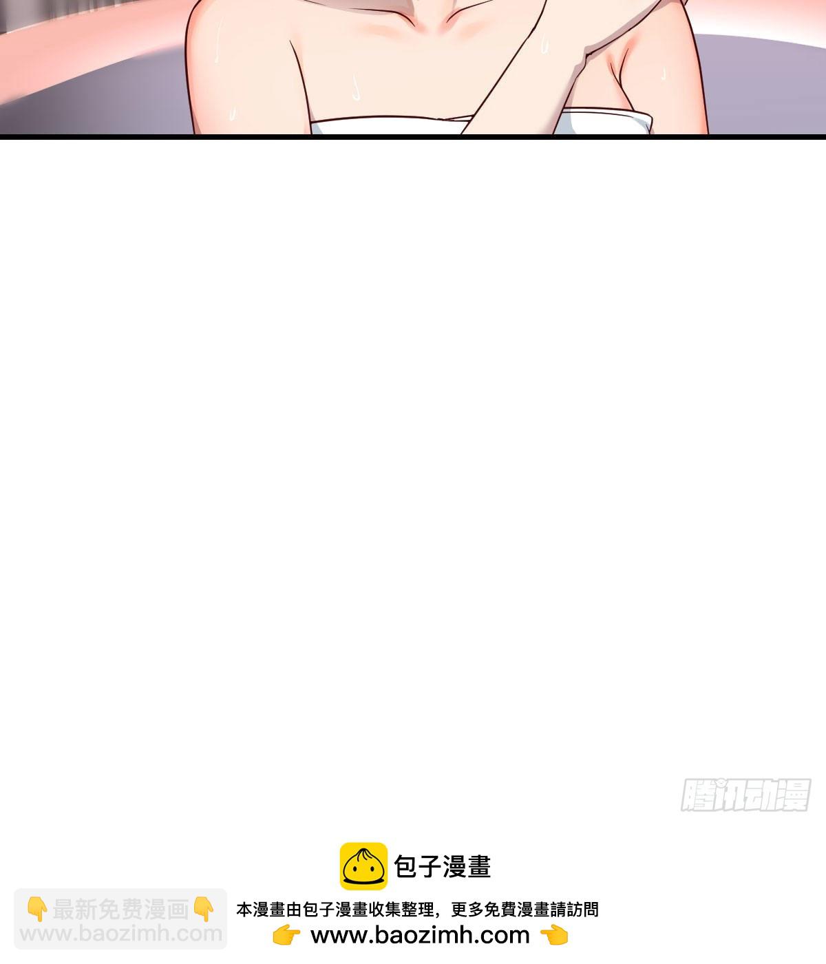 连更第一天！70