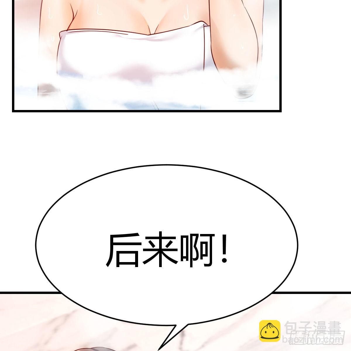 连更第一天！8