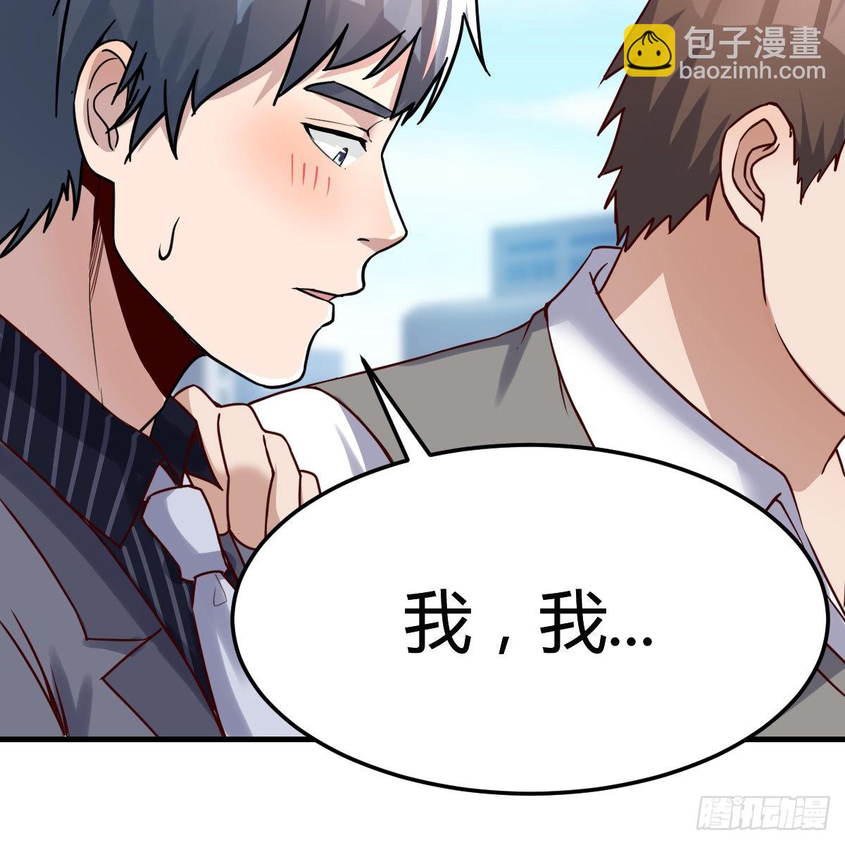 连更第二天！3