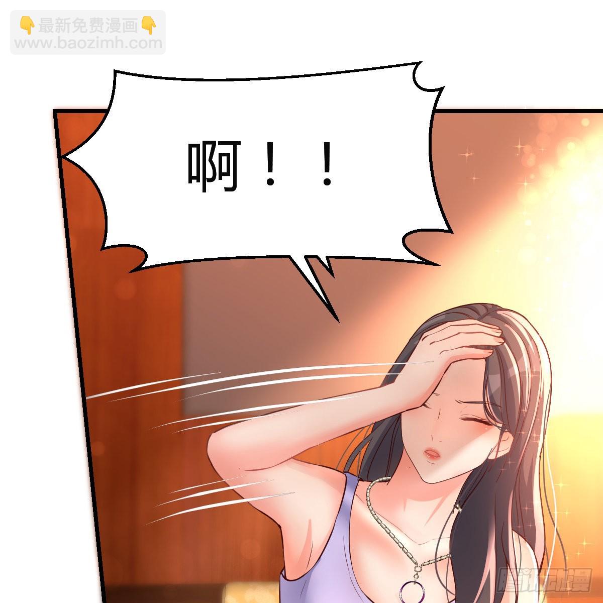连更第二天！47