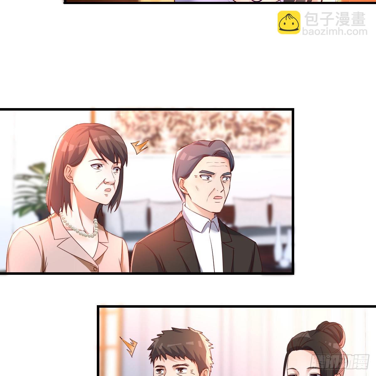 连更第二天！48