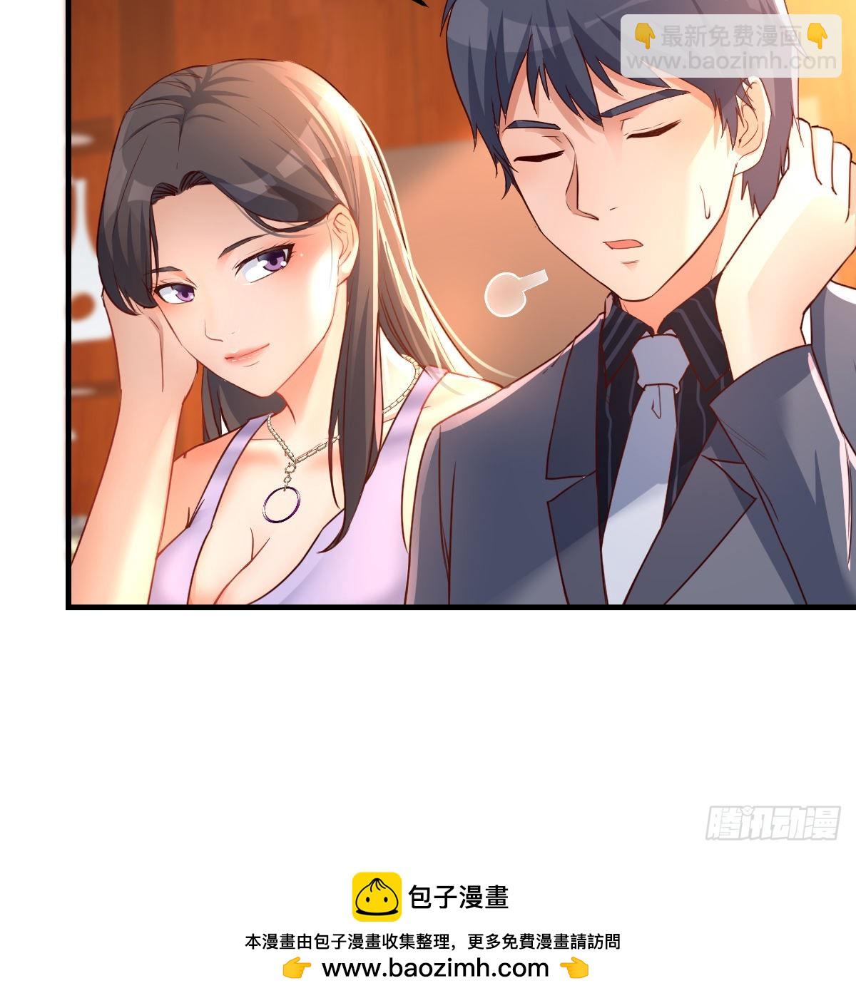 连更第二天！62