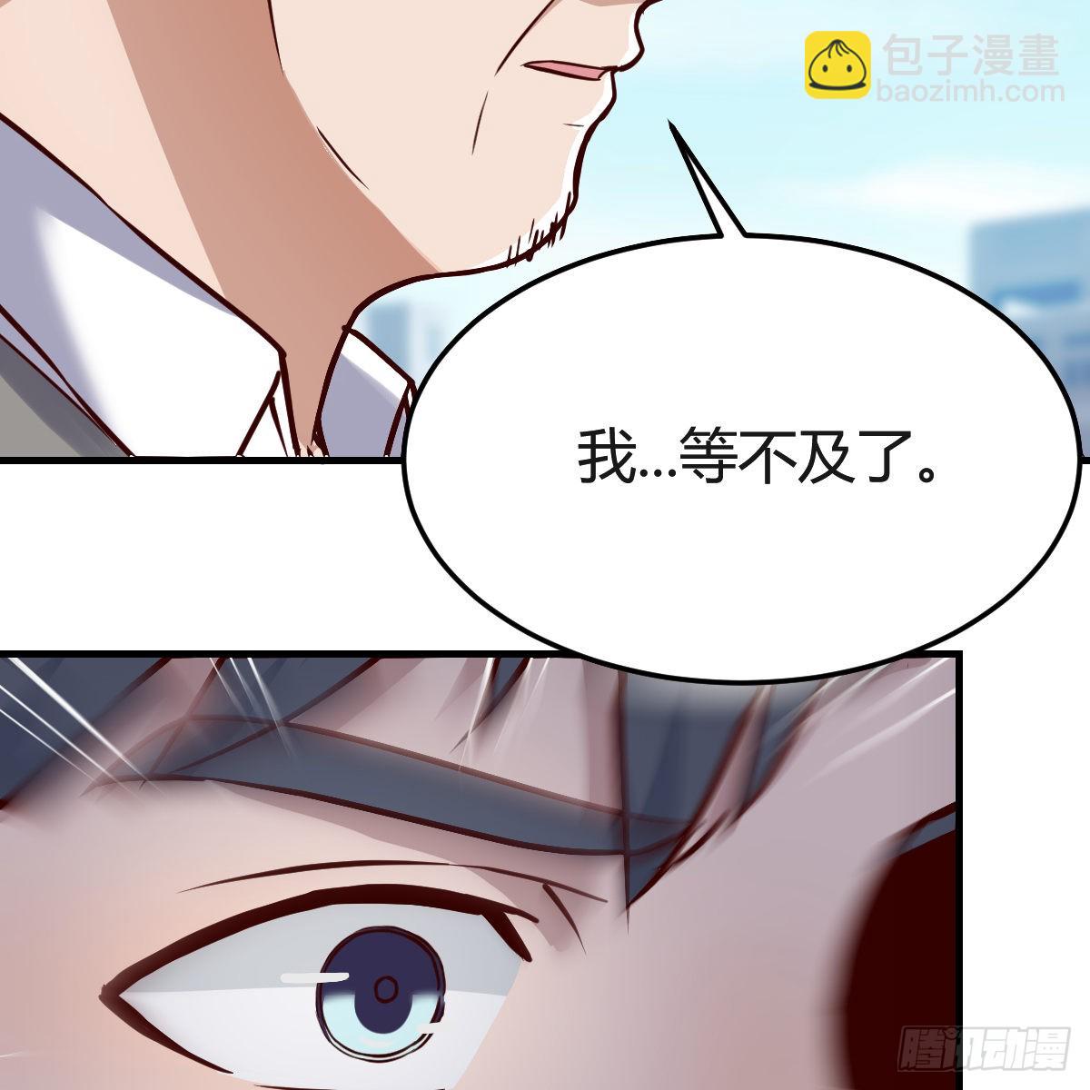 连更第二天！8