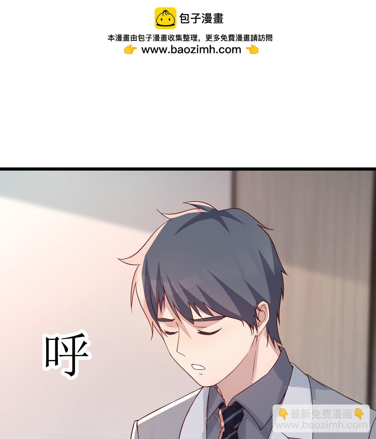 连更第三天1