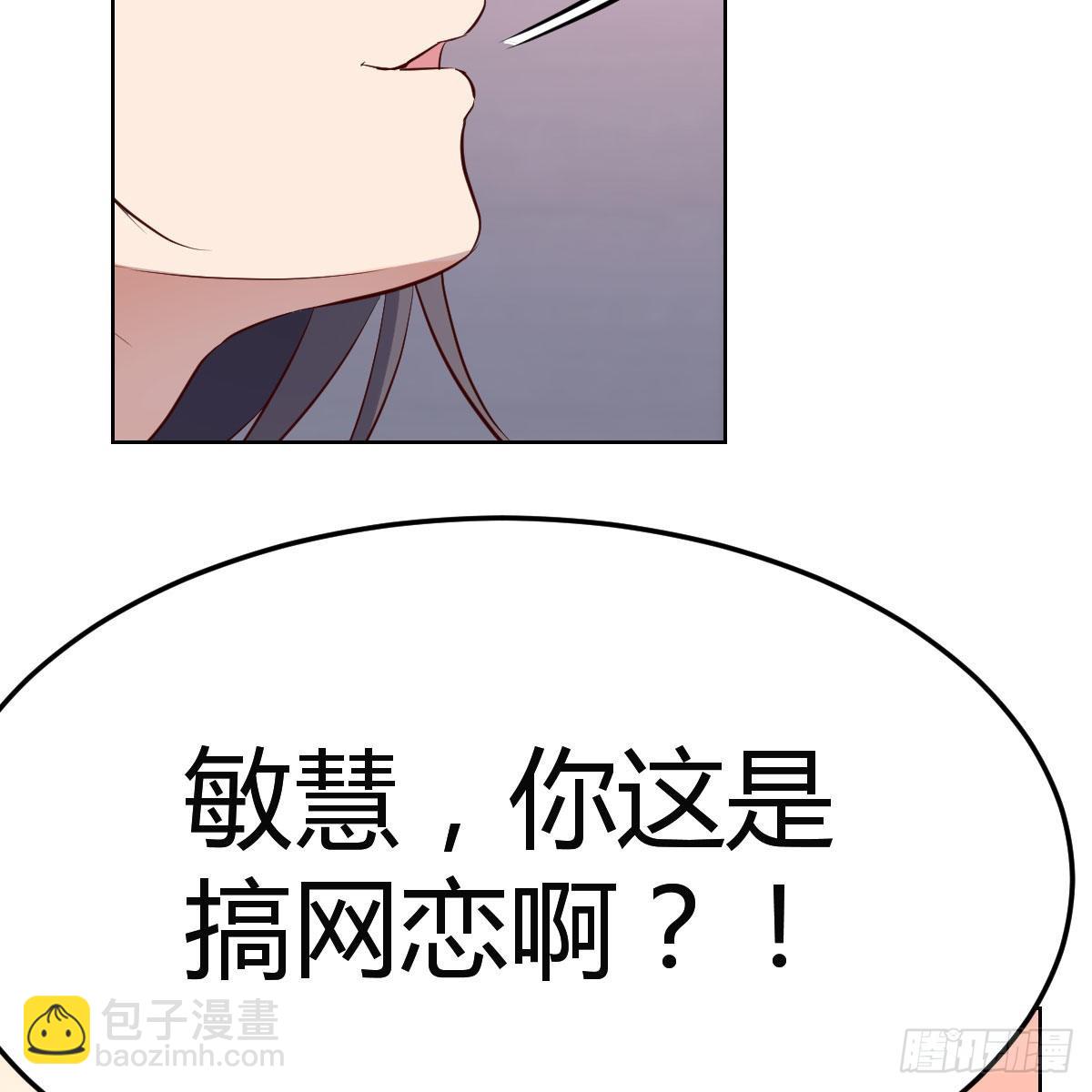 连更第四天！16
