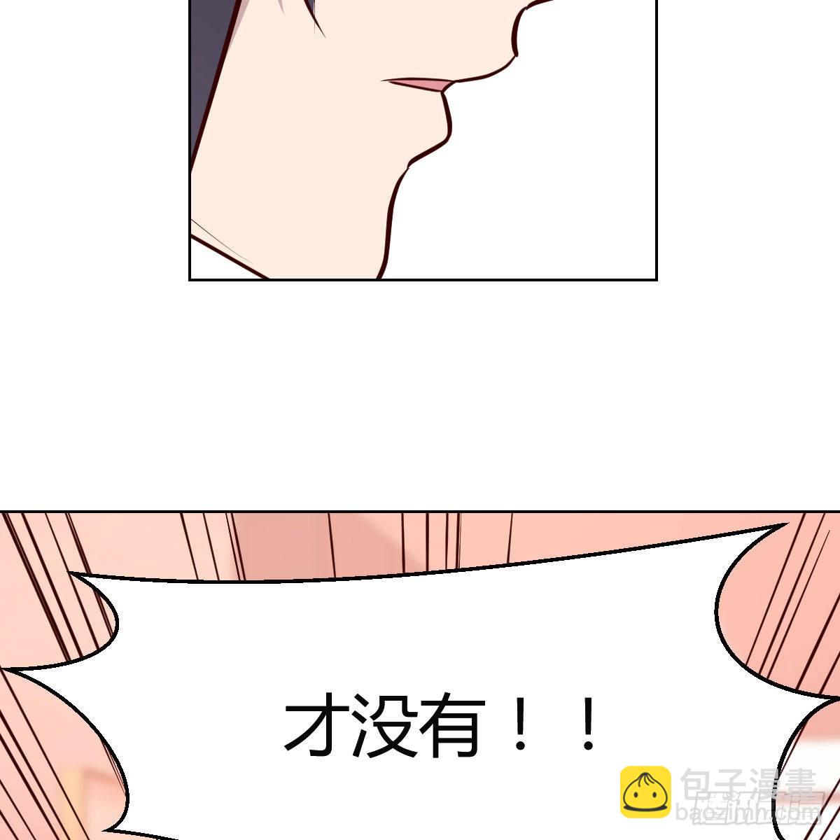 连更第四天！19