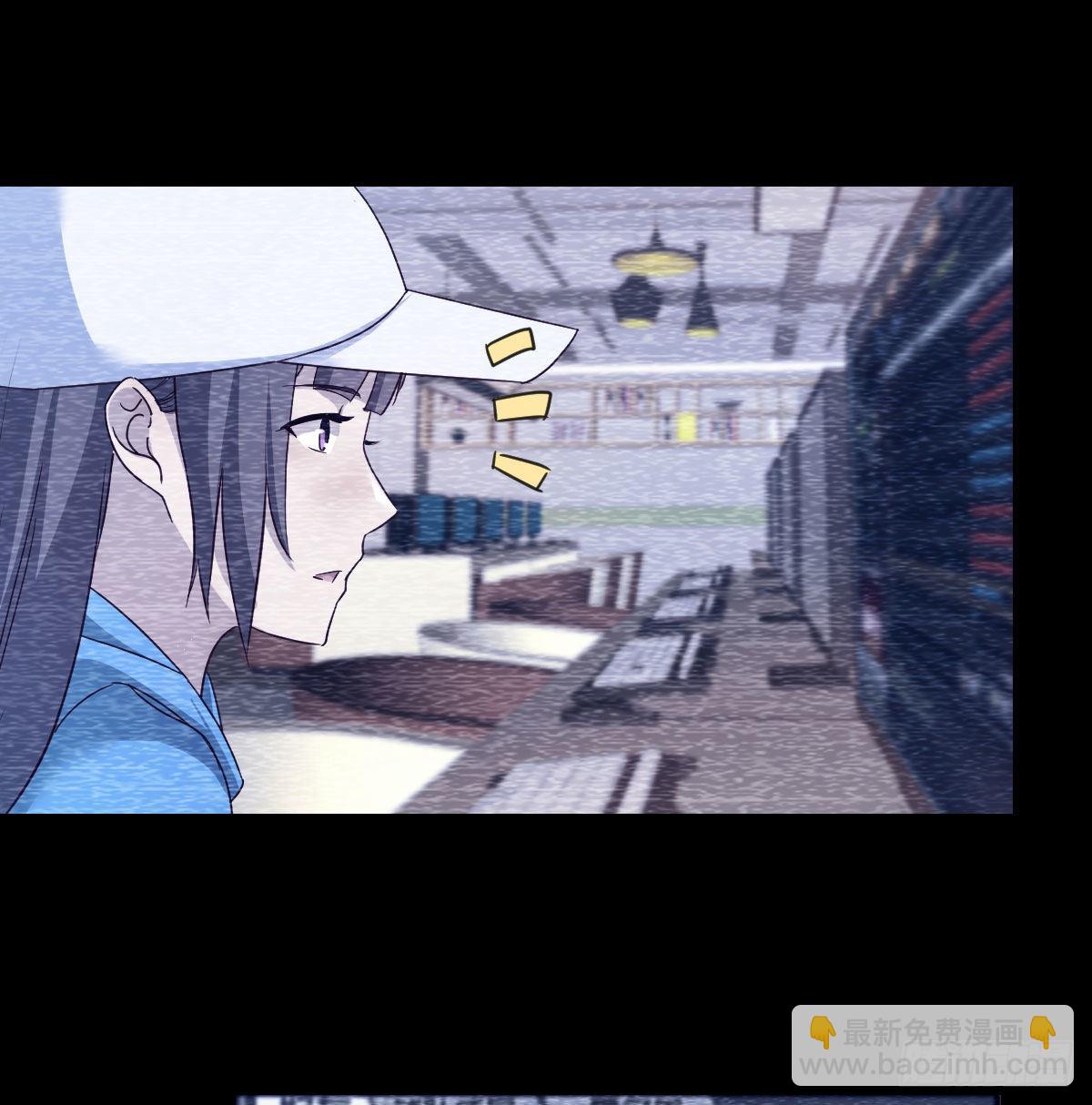 连更第四天！34