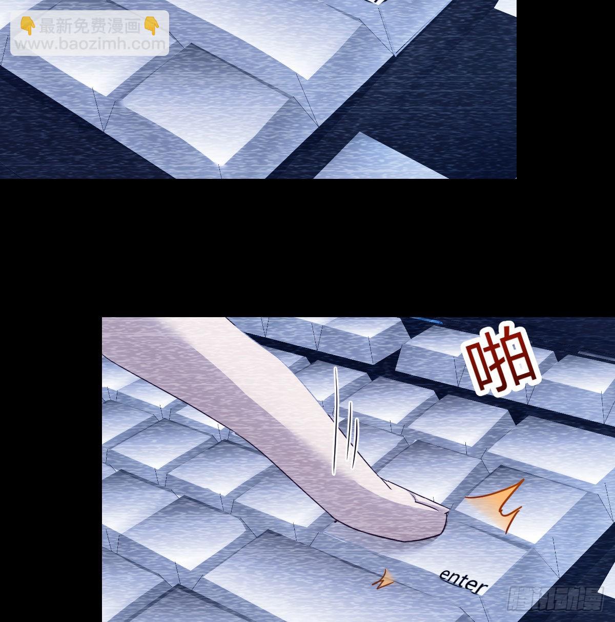 连更第四天！39