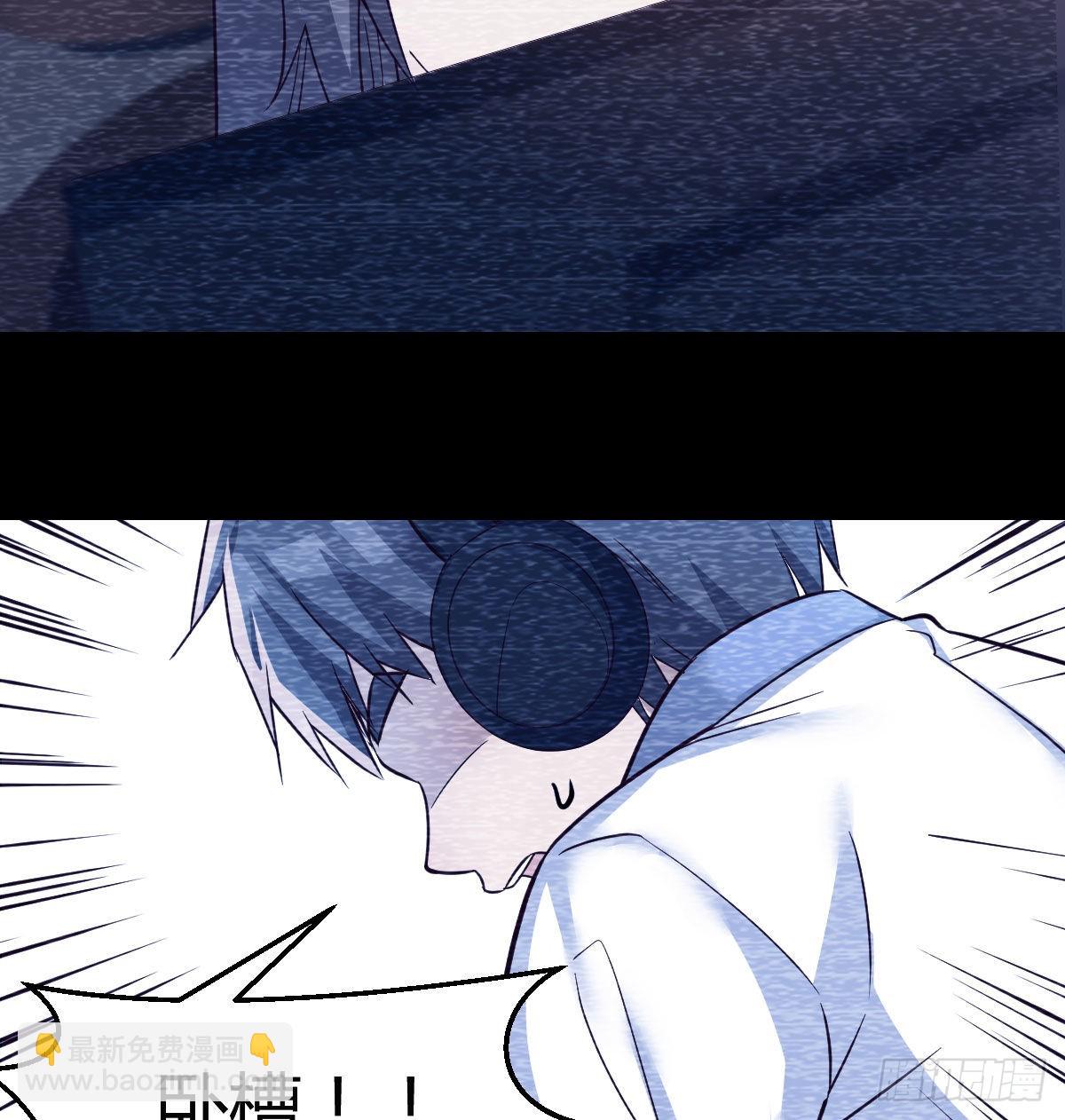 连更第四天！44