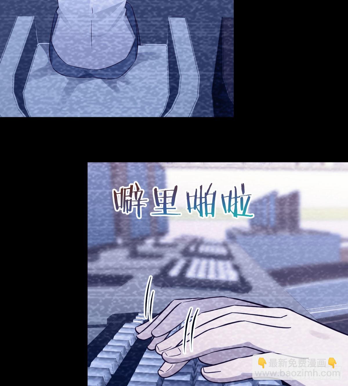 连更第四天！55