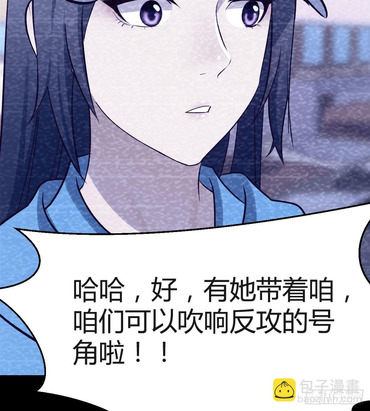 连更第四天！61