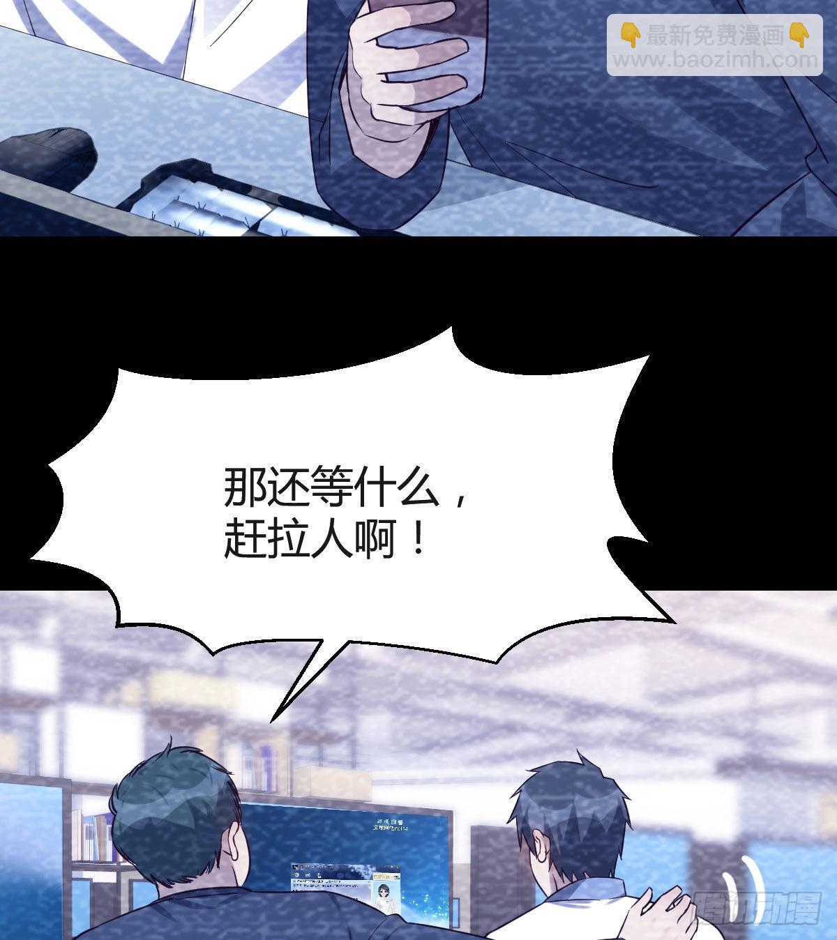 连更第四天！63