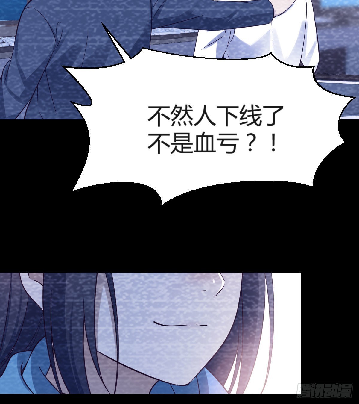 连更第四天！64