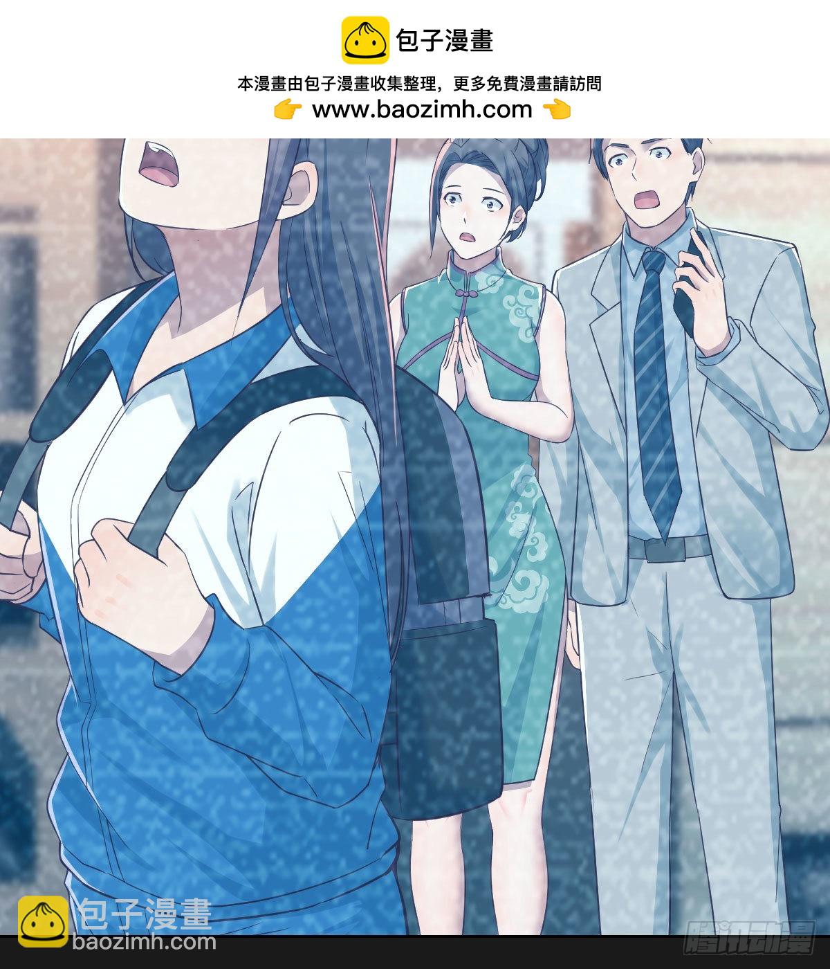 连更第四天！8