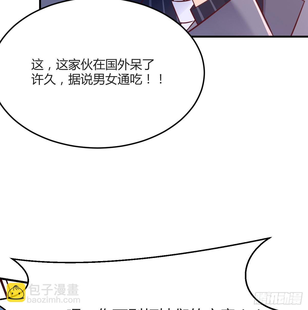 连更第五天！52