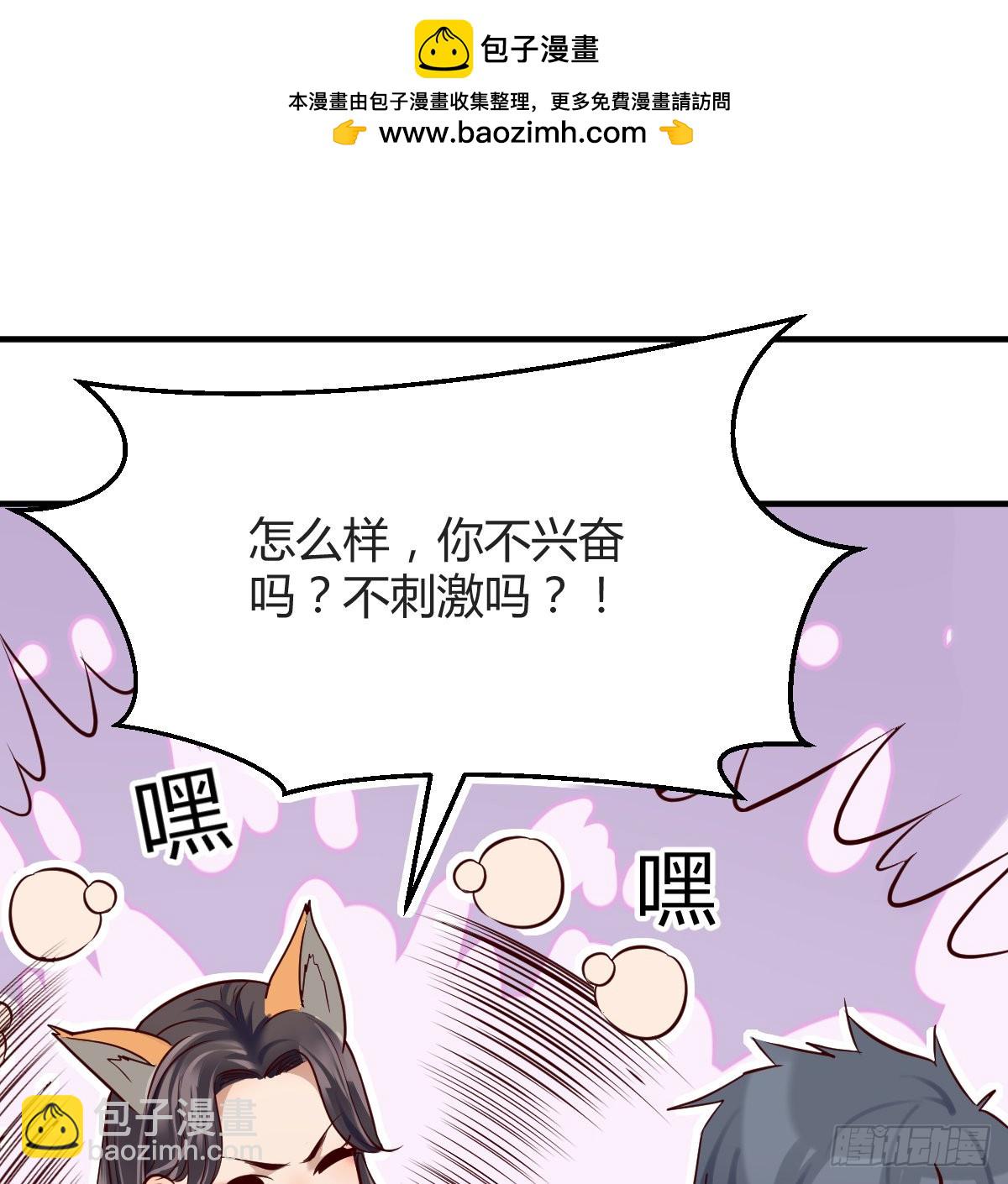 连更第六天！1