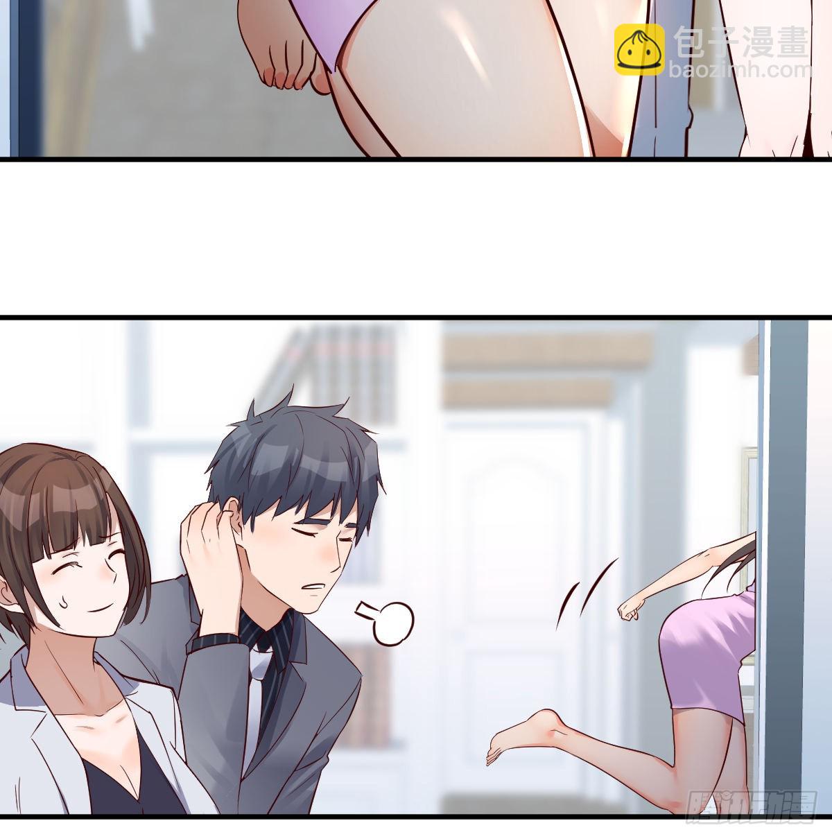 连更第六天！11