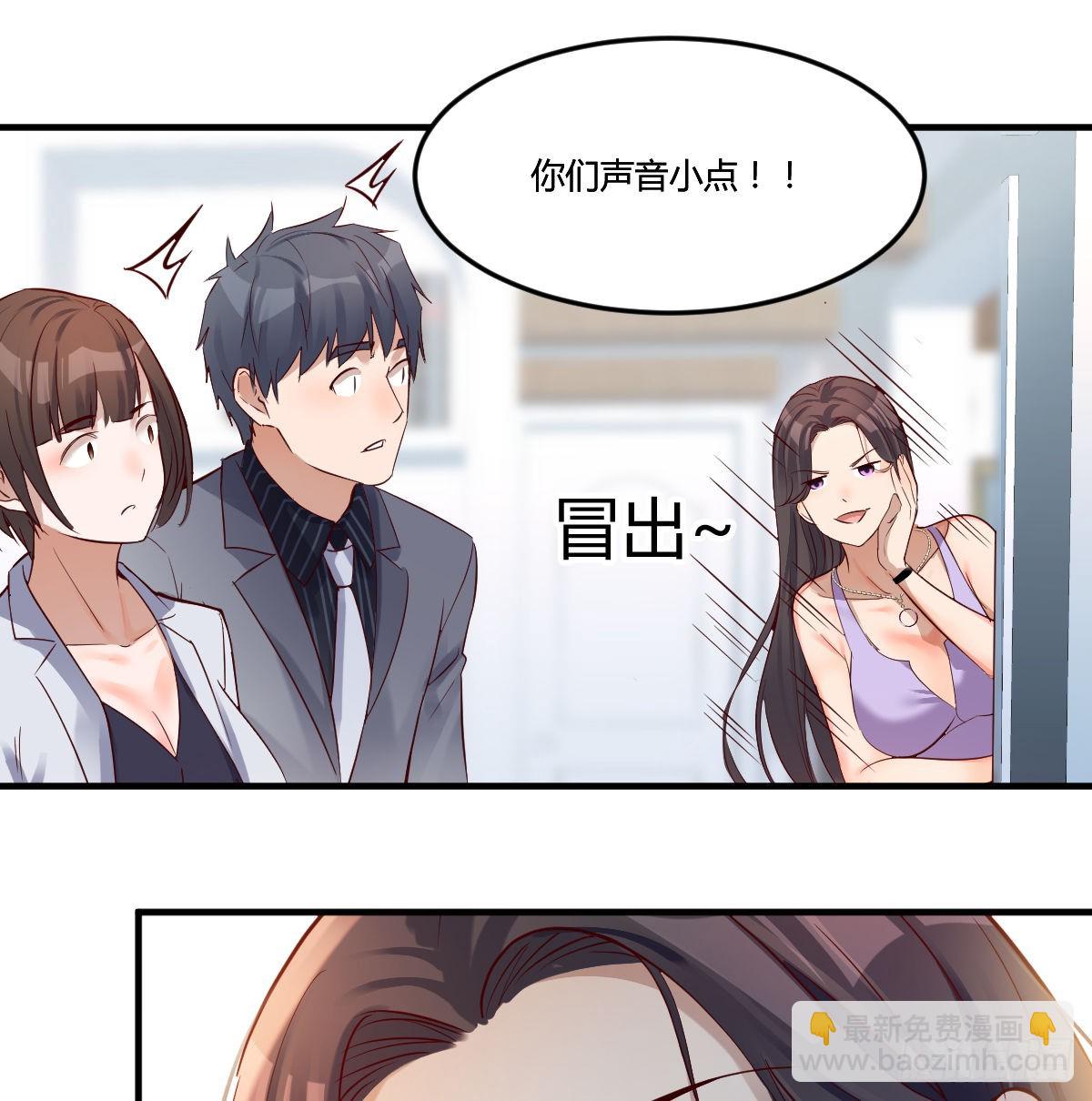 连更第六天！12