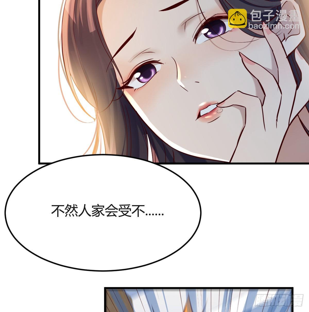 连更第六天！13