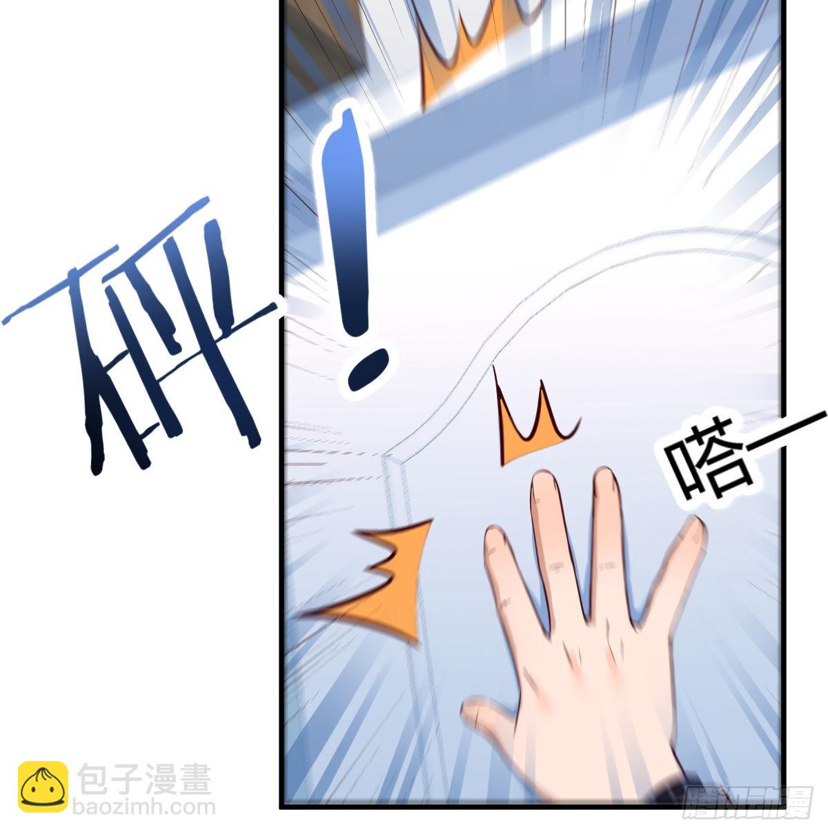 连更第六天！14
