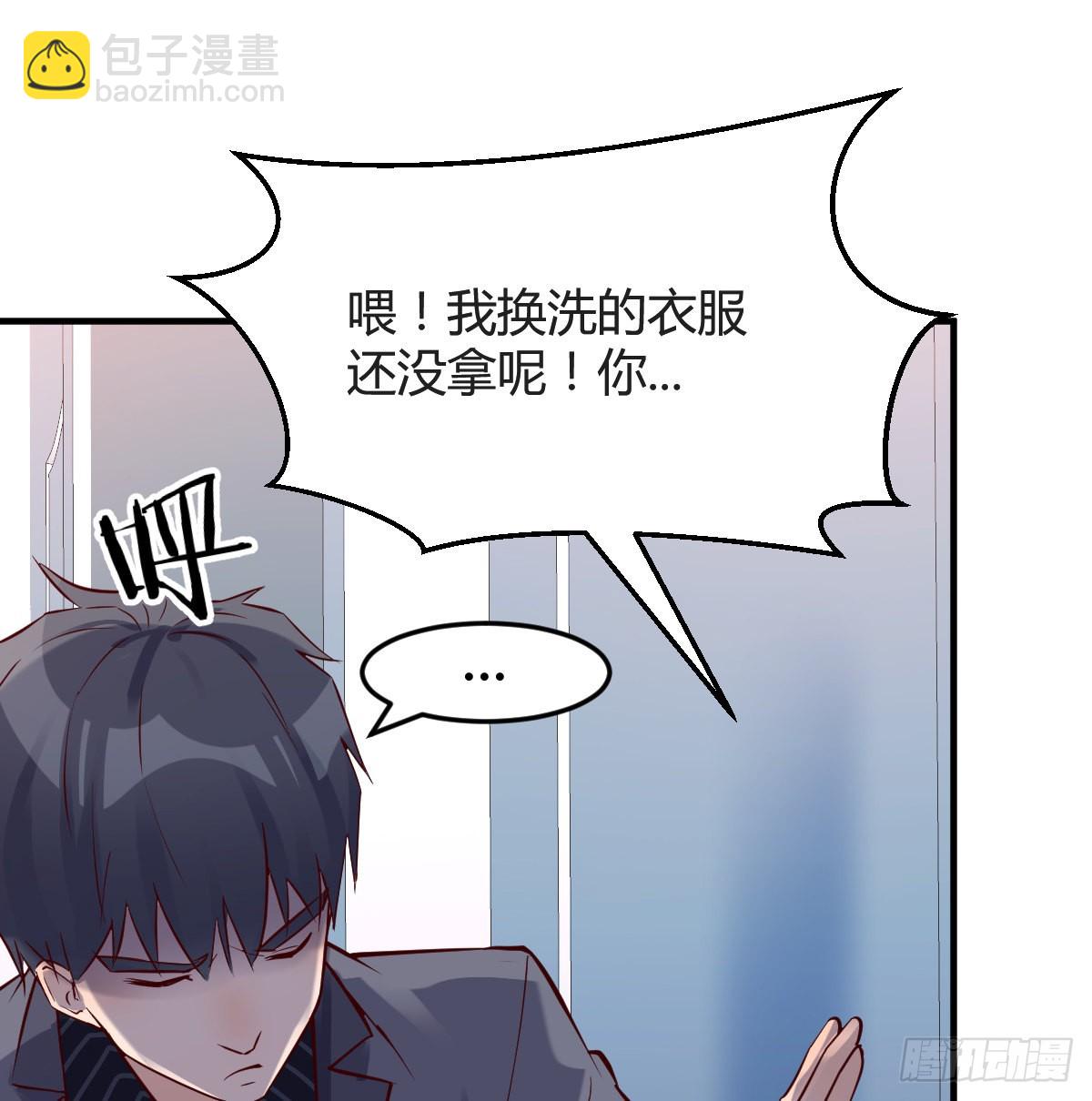 连更第六天！15