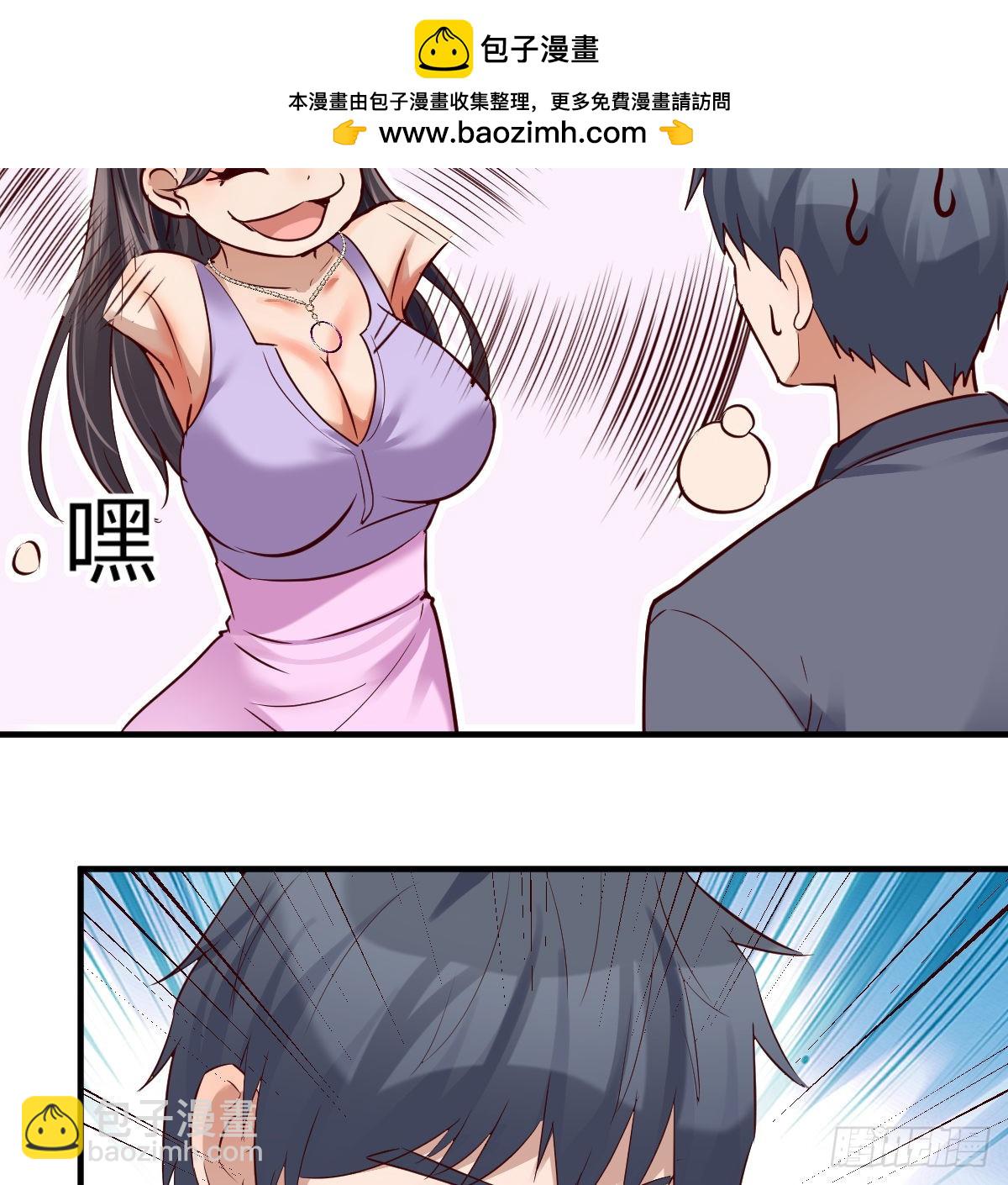 连更第六天！2