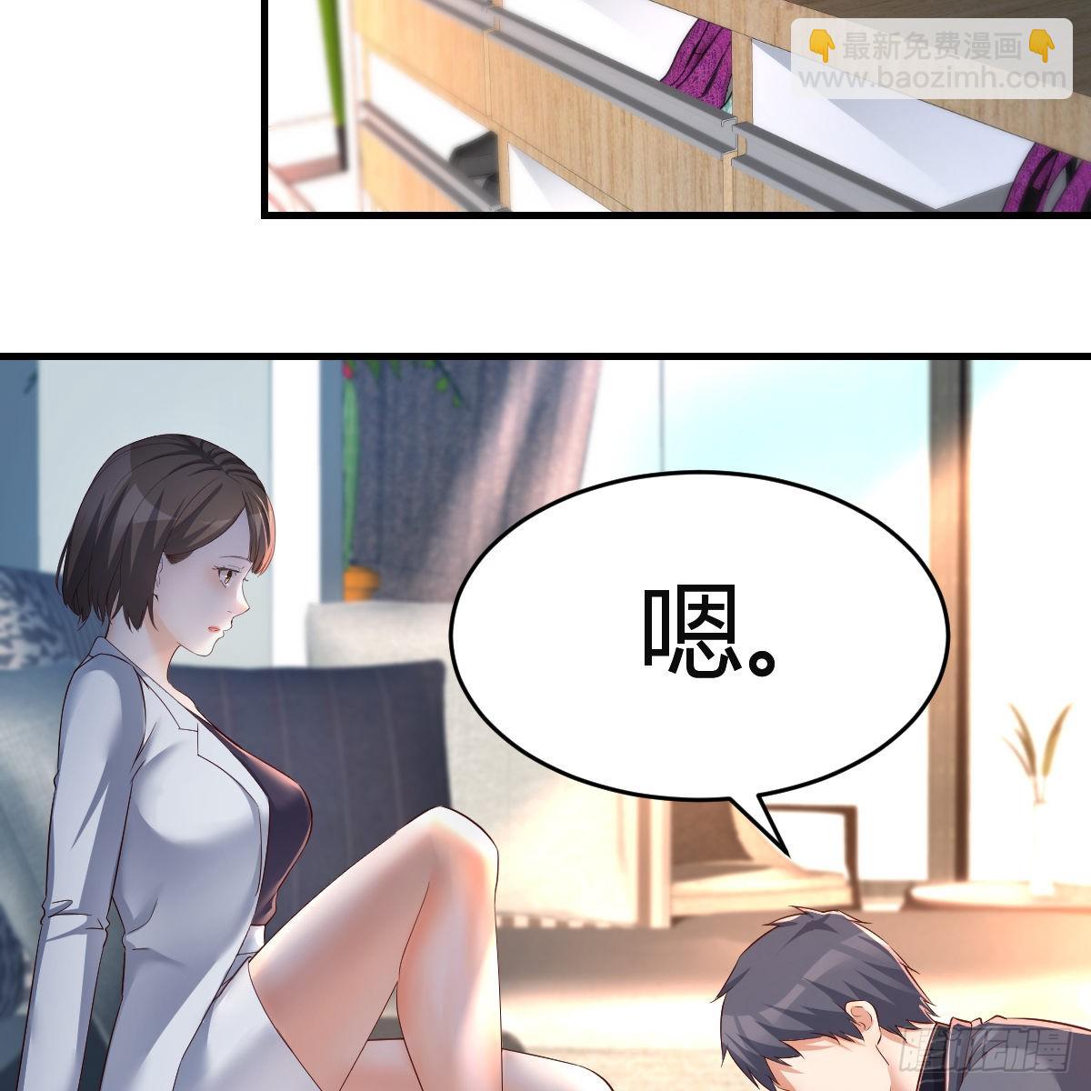 连更第六天！25