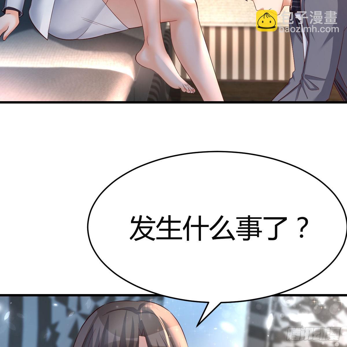 连更第六天！26