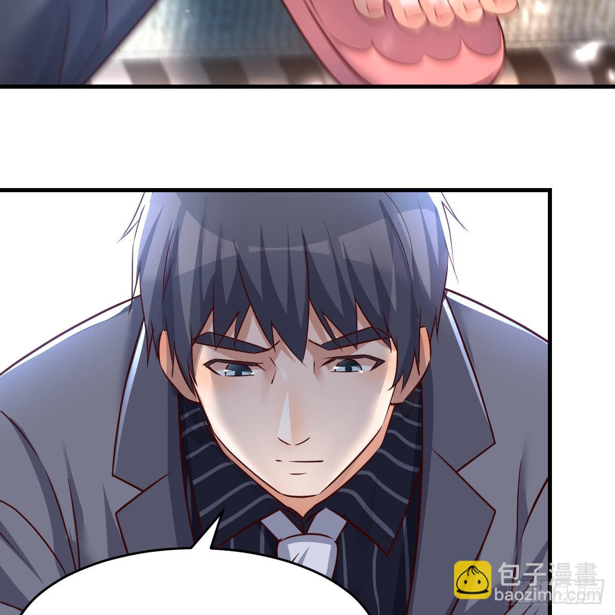 连更第六天！29