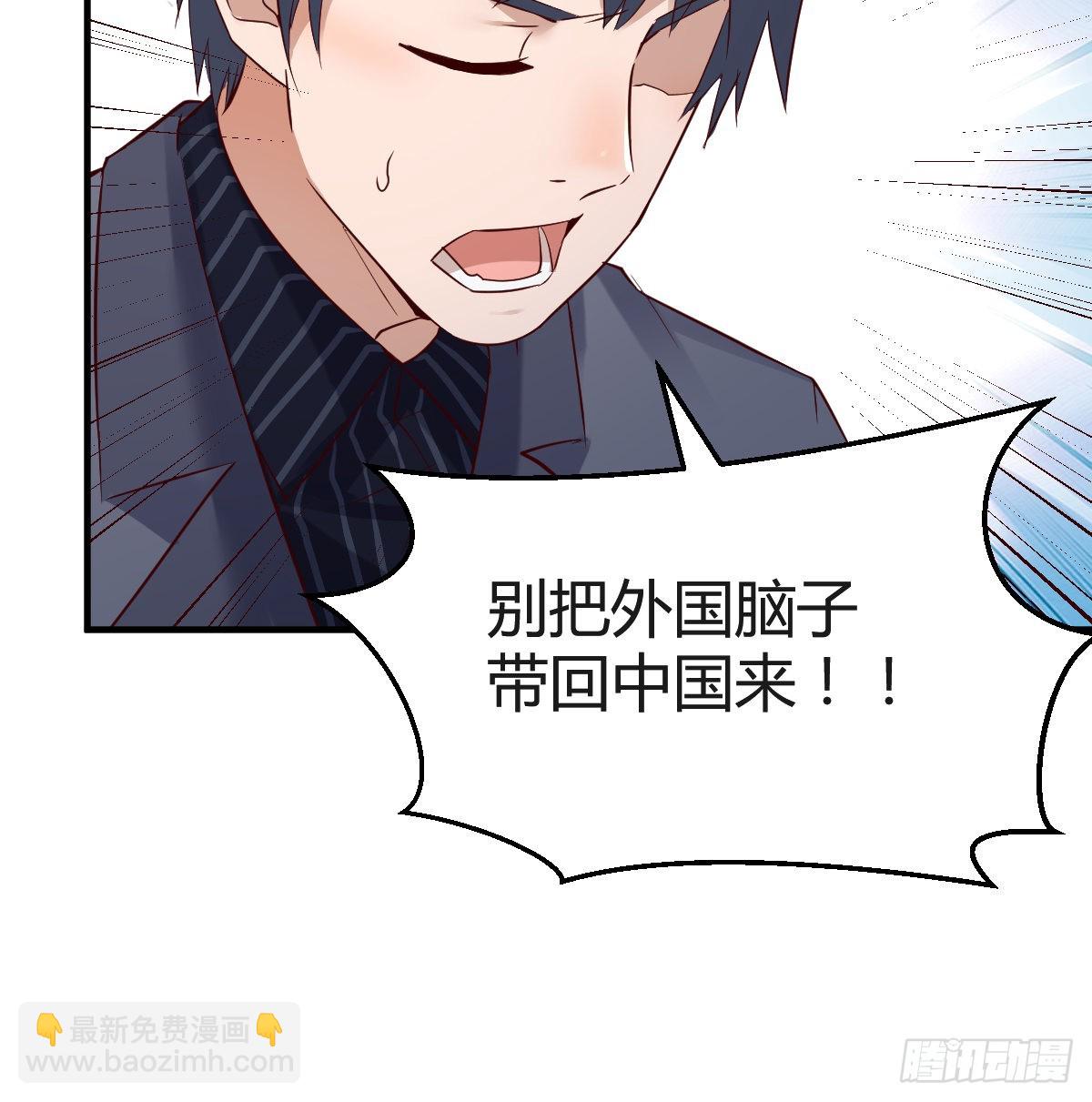 连更第六天！3