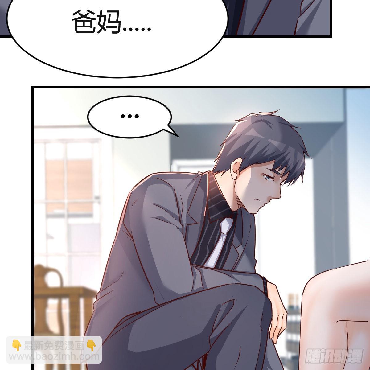 连更第六天！30