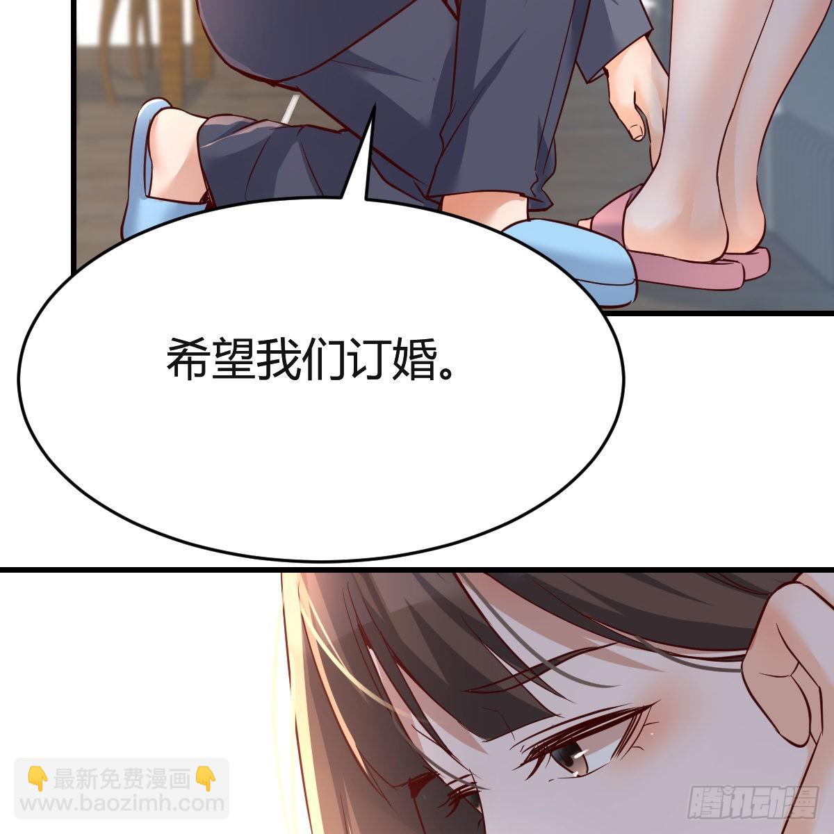 连更第六天！31