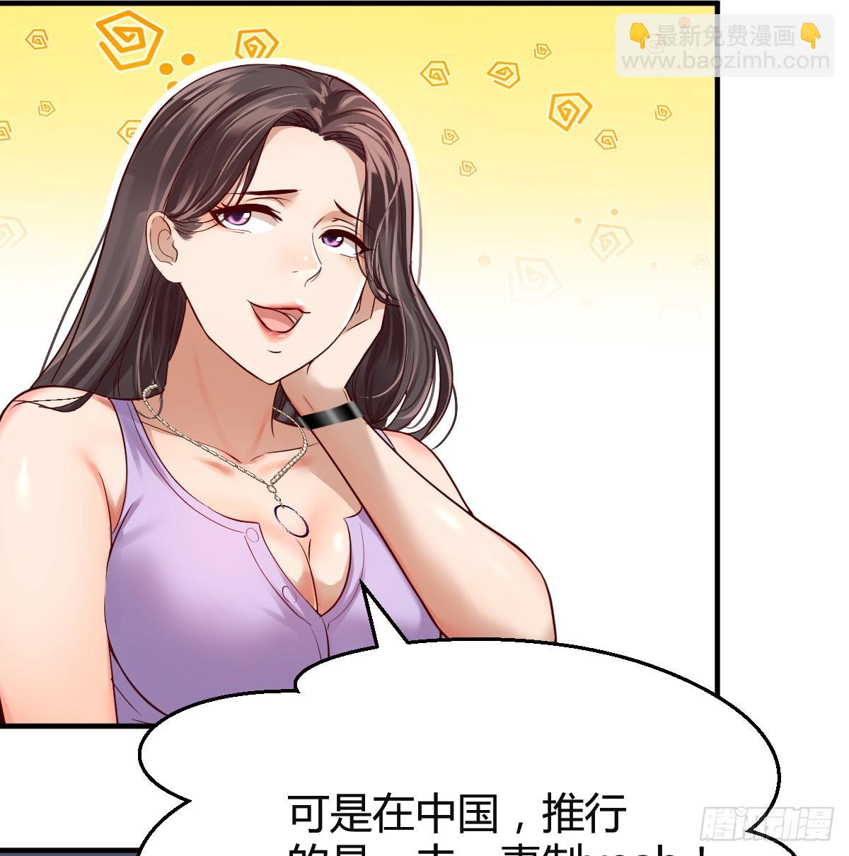 连更第六天！4