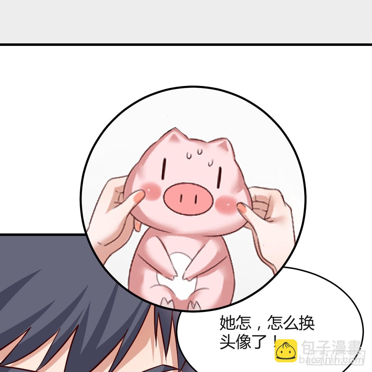 连更第六天！41