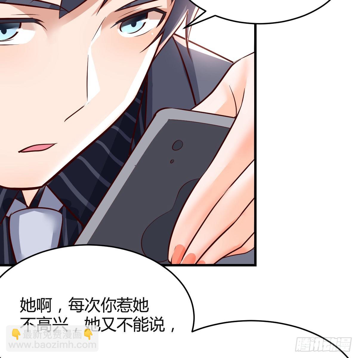连更第六天！42