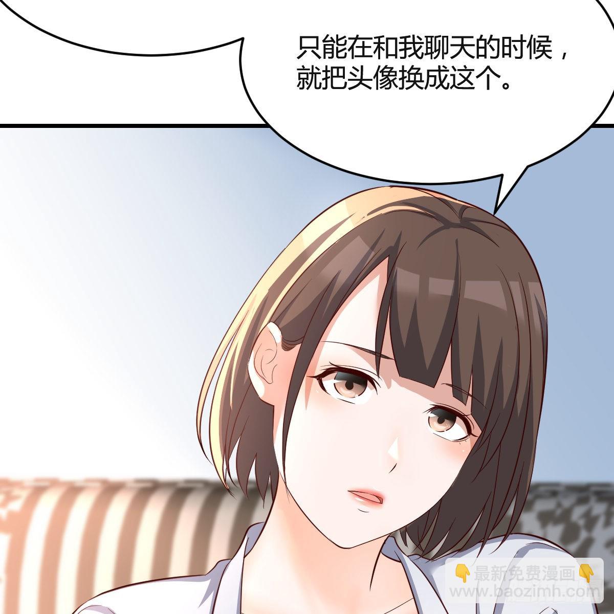 连更第六天！43