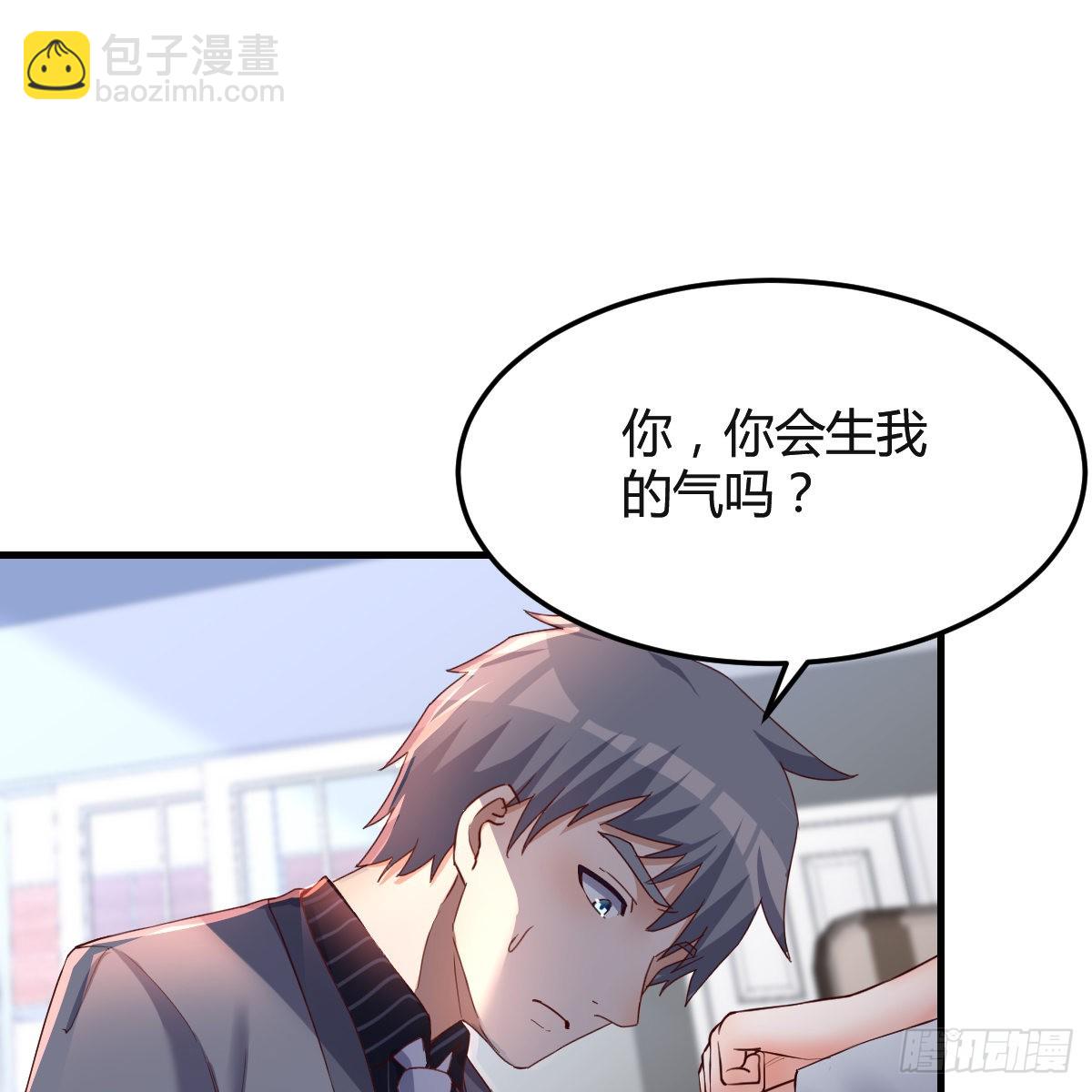 连更第六天！46