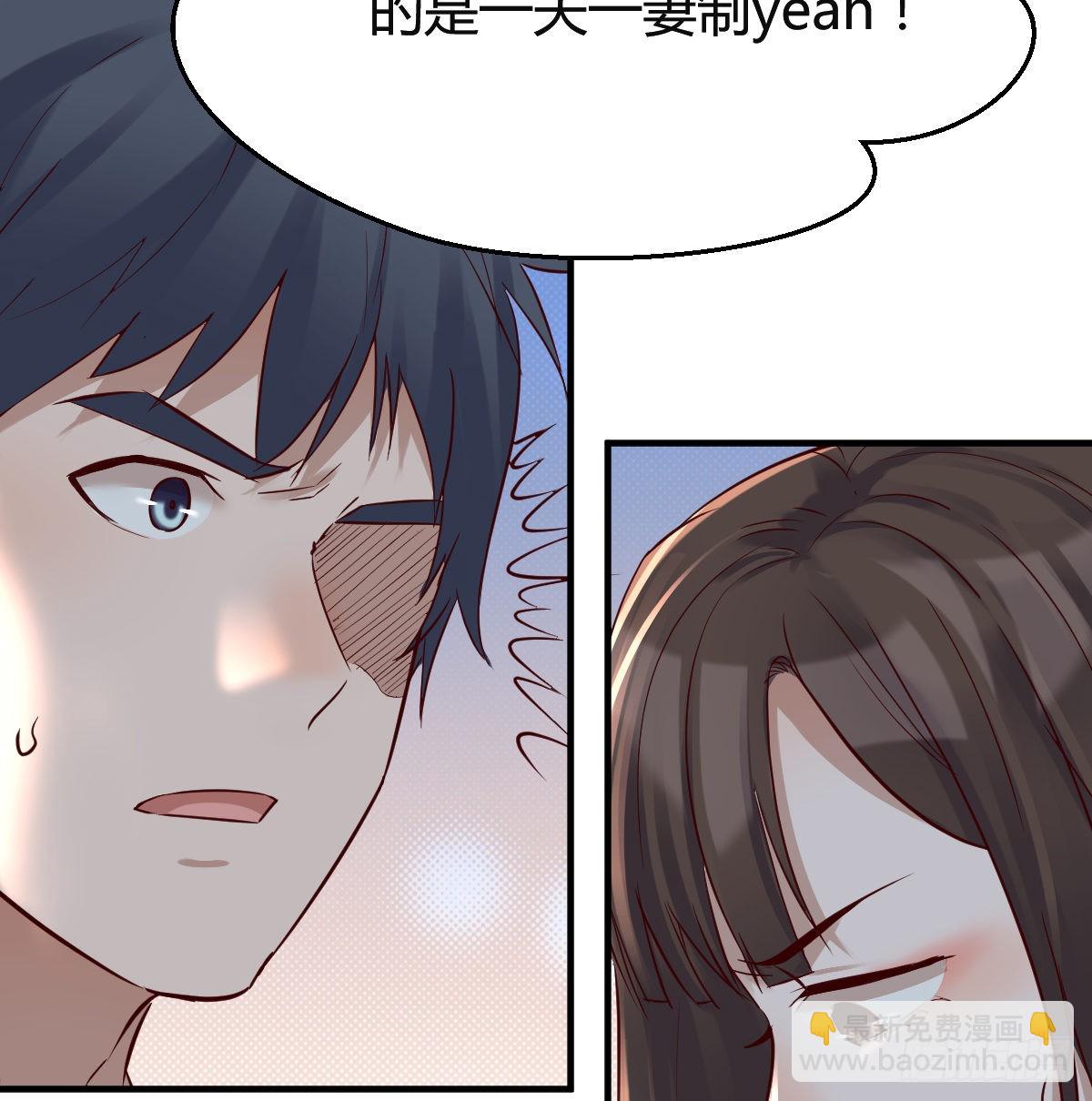 连更第六天！5