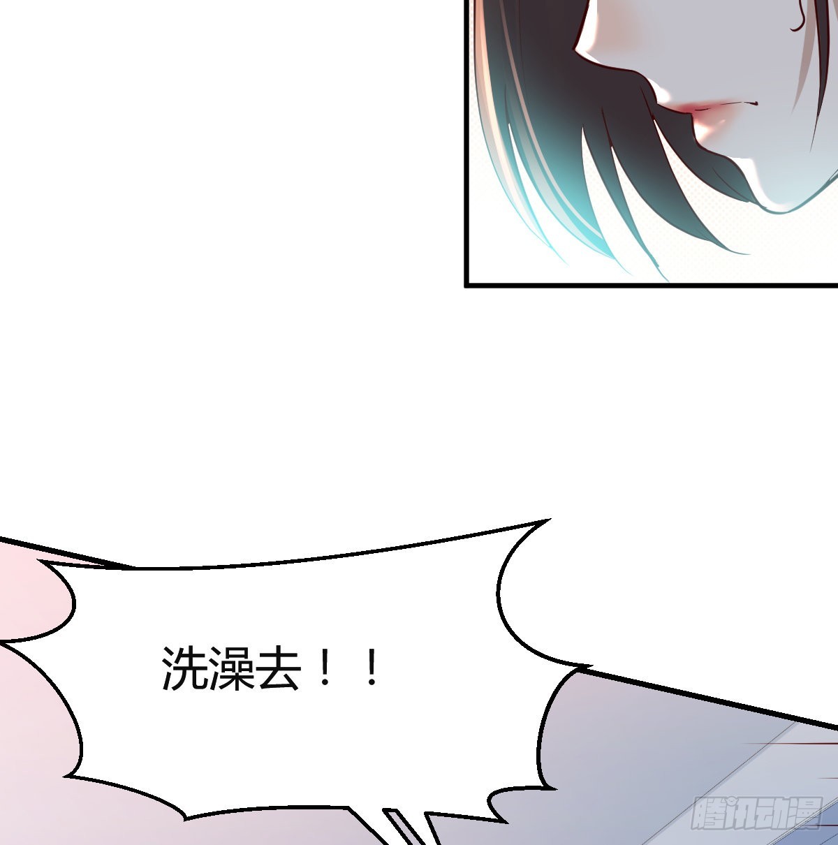 连更第六天！6