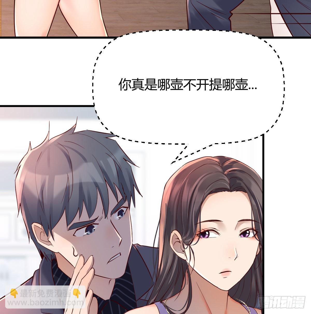 连更第六天！8