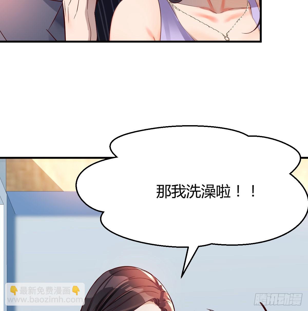 连更第六天！9