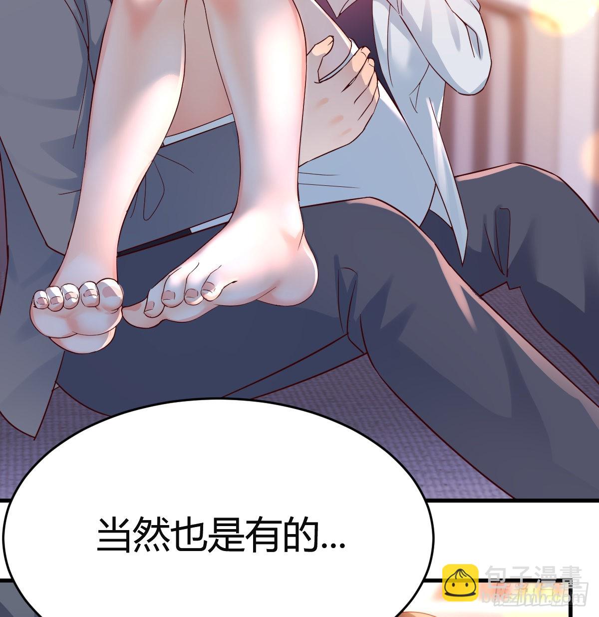 连更第八天！18