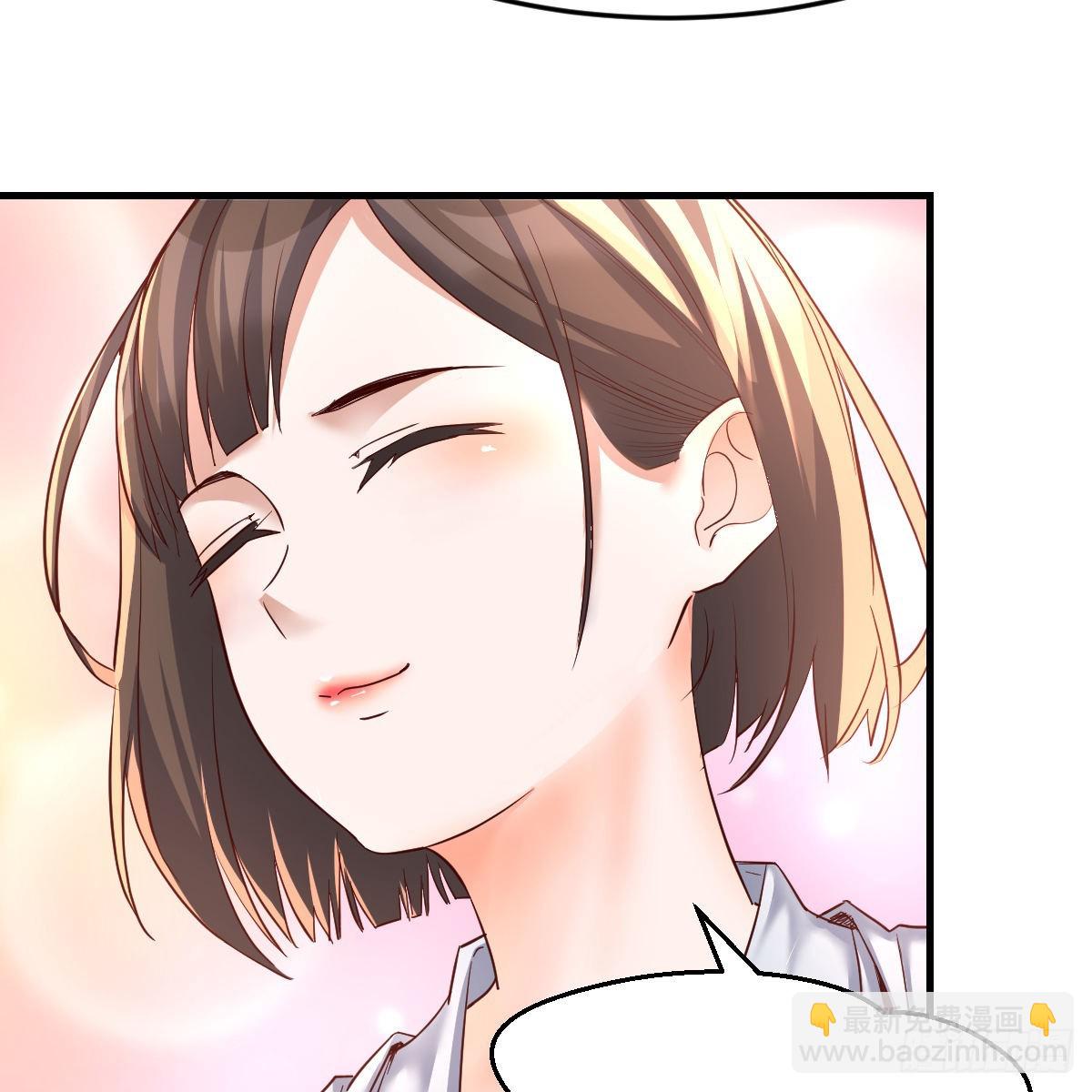 连更第八天！9