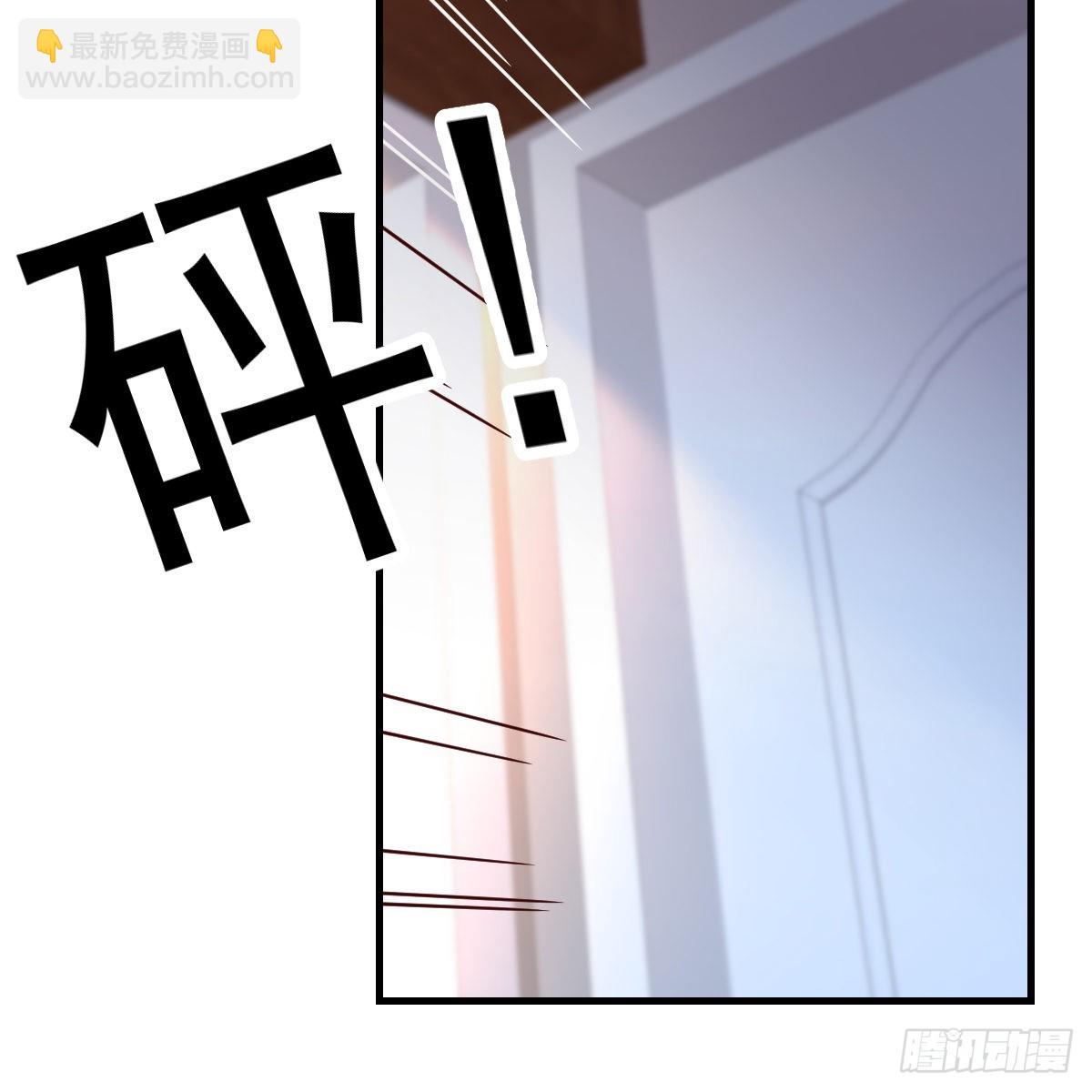 连更第九天！13