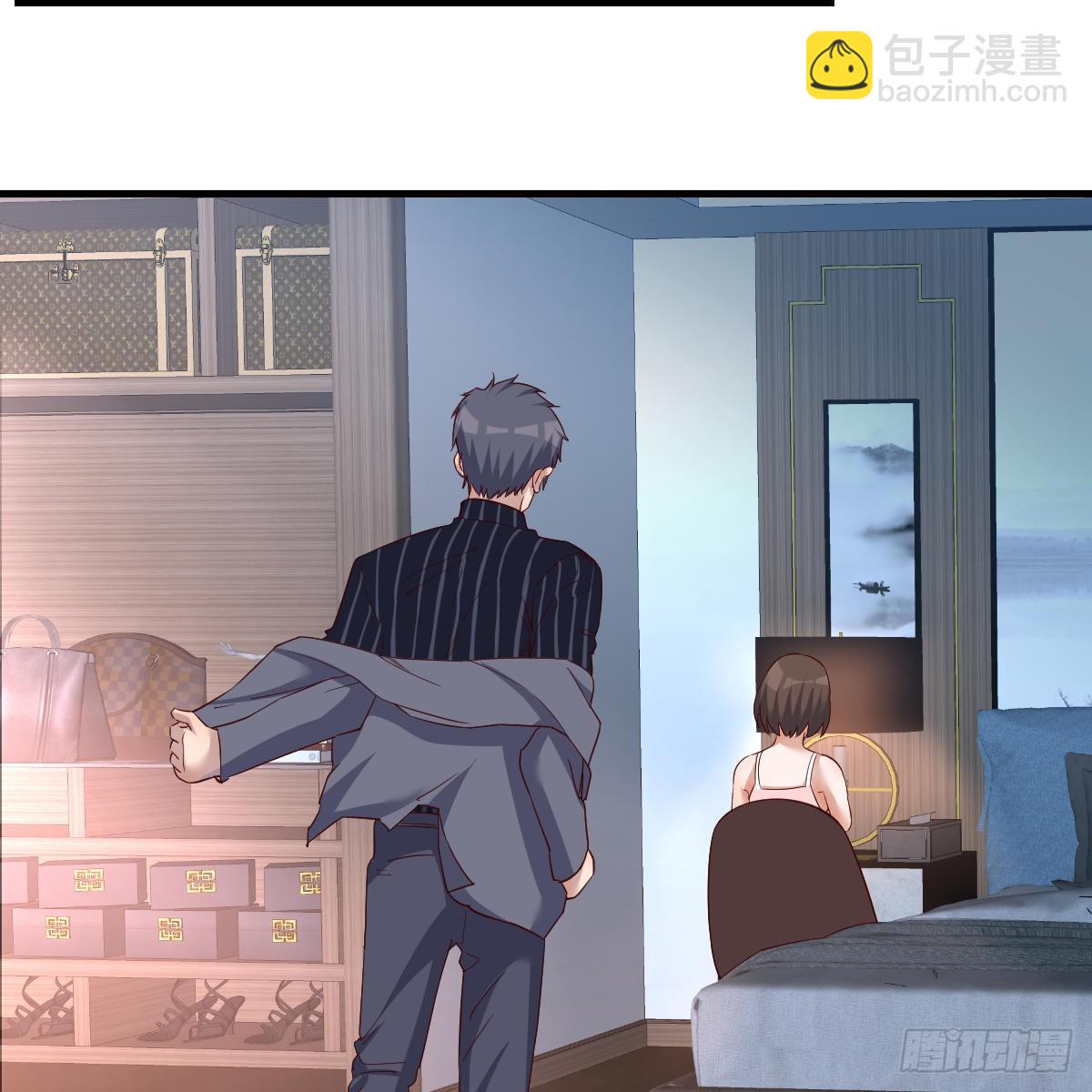 连更第九天！19
