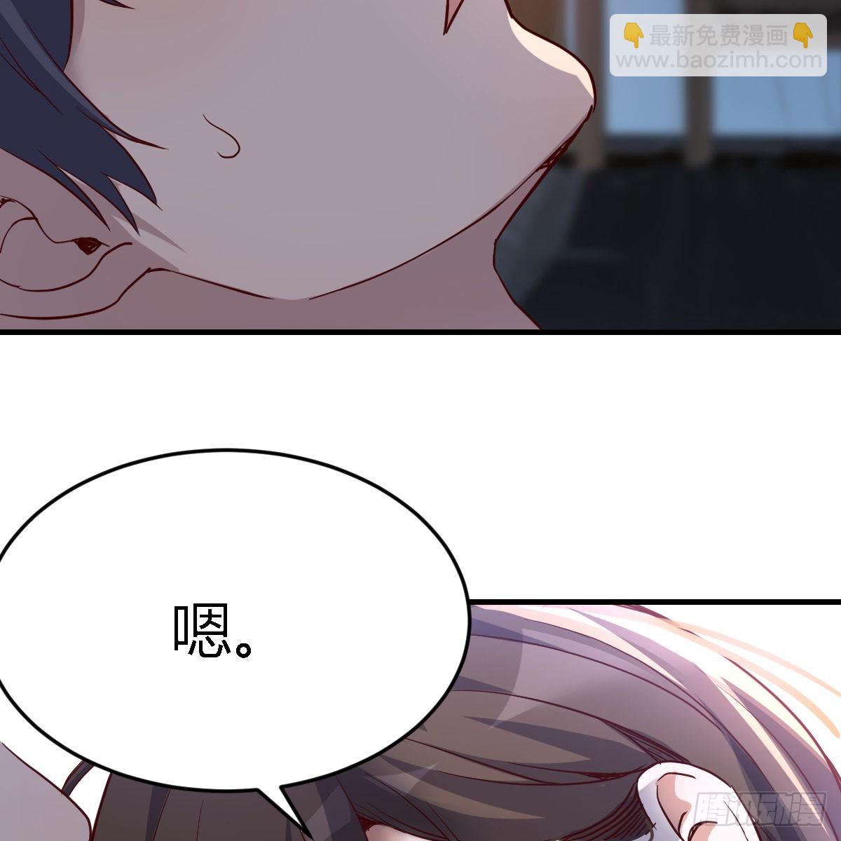 连更第九天！55
