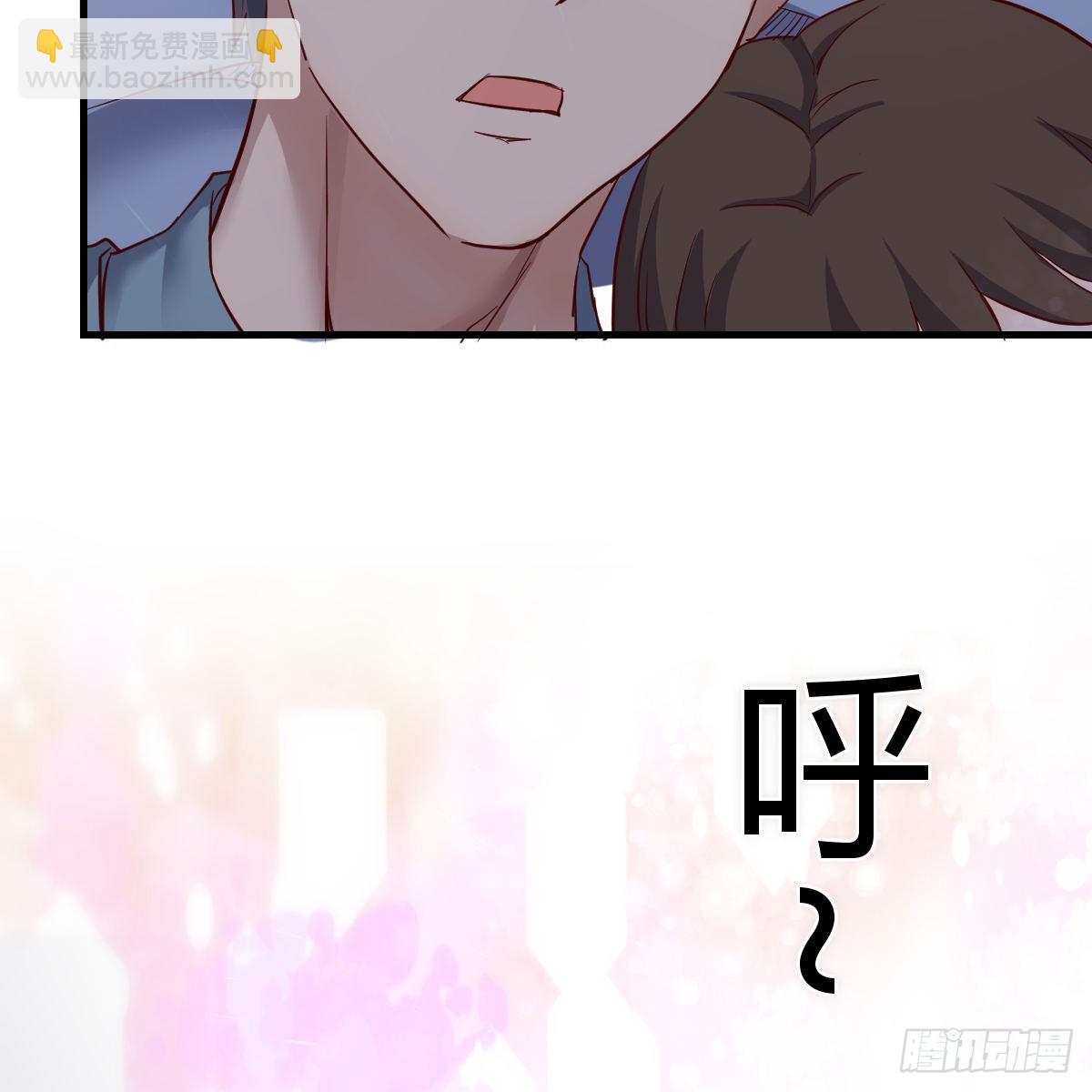 连更第九天！59